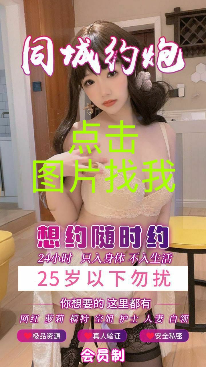 即将跳转...